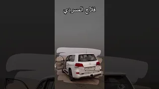 فلاح المسردي   ياوقت اناروحي ونفسي برييه مسرع مميز دندنها