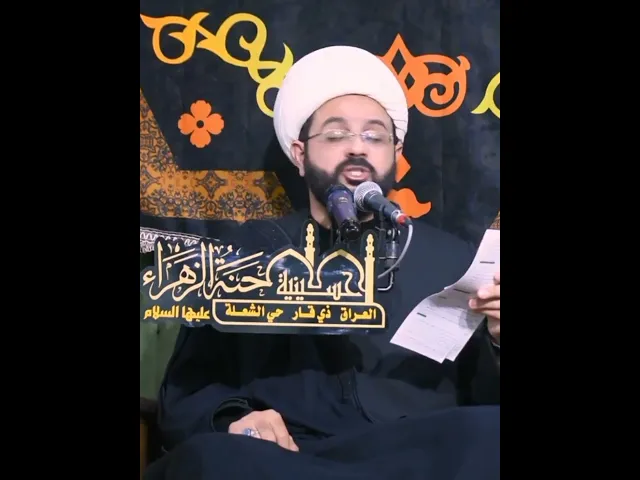 ⁣ثواب قراءة سورة العنكبوت و الروم في ليلة ٢٣ من شهر رمضان