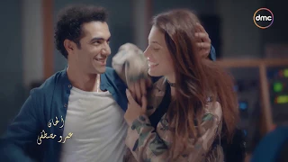 أغنية انتي حلم من مسلسل الطوفان غناء محمد عادل 