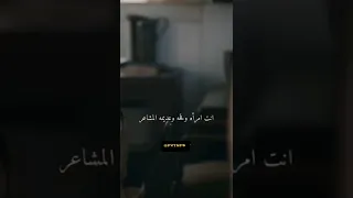 آن شيرلي   إياكم كسر الخواطر دندنها