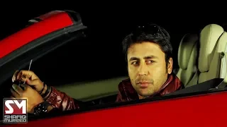 shafiq mureed ta sara may zra lagee official video