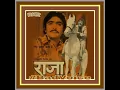 Download Lagu Kaun Hoon Main.Raaja1975.Asha Bhosle.Kishore Kumar.R D Burman.Anand B. Rishi Kapoor.Sulakshana P