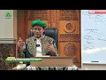 Lagu Ribath Nouraniyyah Hasyimiyyah's broadcast