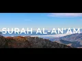 Download Lagu SURAH AL-AN'AM |6th Quranic Surah| Holy Quran Recitation by Mishary Rashid Alafasy |
