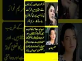 Download Lagu #imrankhan #pti #news #