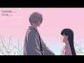 【我的幸福婚約】- opening Full『貴方の側に』by りりあ 《中日字幕》