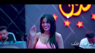 أسيل الأحمد صار الوضع راس براس دندنها
