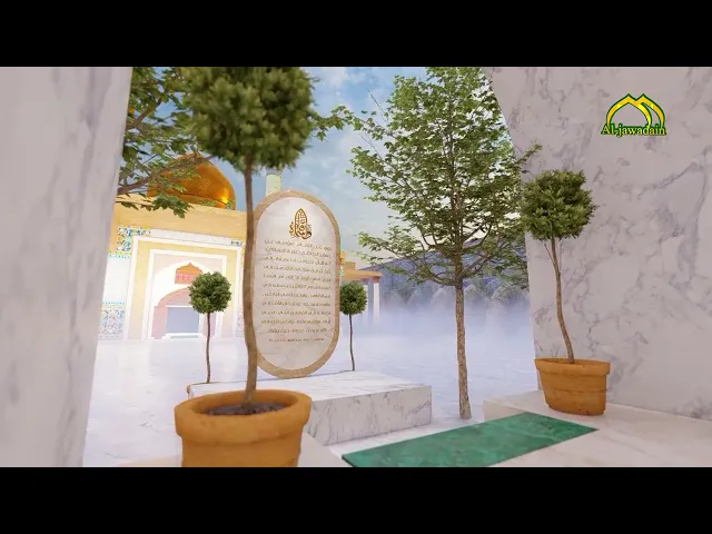 ⁣كَاْنَ الإِمَاْمُ يُحبُّ وَلدَهُ القَاْسم حُبًّا شَدِيْدًا