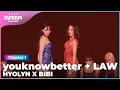 Download Lagu [2022 MAMA] HYOLYN X BIBI - youknowbetter + LAW | Mnet 221129 방송