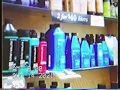 Smartstyle hair salon in walmart in Summerville SC