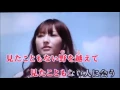 カラオケ 一期一会-中島みゆき(remaked)