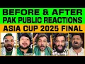Download Lagu BEFORE \u0026 AFTER PAKISTAN PUBLIC REACTIONS | ASIA CUP 2025 FINAL | IND VS PAK