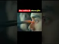Download Lagu Ninja mind becomes a fighter #shorts #viral #movieexplainedinhindi