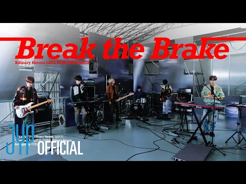 Break the Brake