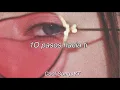 10 pasos hacia ti - Daniel me estas matando ft. Alex Ferreira [Letra]