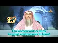 Download Lagu Can a woman study or work in a mixed environment? - Assim al hakeem