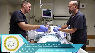 متلازمة غيلان باريه   الدكتور حسين السريحي   علاج طبيعي التشيك دندنها