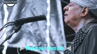 الشيخ ياسين التهامي حالات واتس 