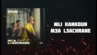 DizzyDROS M3A L3ECHRANE Slowed Reverb Lyrics 