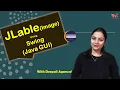 Add an Image Icon on JFrame using Swing JLabel Component of Swing Java GUI Hindi