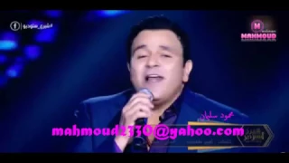 محمد فؤاد      بين ايديك دندنها