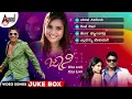 Download Lagu Johnny Mera Naam || Video Songs Jukebox || Duniya Vijay || Ramya || V.Harikrishna || Preetham Gubbi
