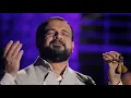 Download Lagu Bilal Kaiwani - Ya Arhamar Rahimin | یا ارحم الراحمين