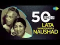 Download Lagu Top 50 songs of Lata Mangeshkar and Naushad |  लता मंगेशकर \u0026 नौशाद के 50 गाने | One stop Jukebox