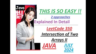 Intersection of Two Arrays II LeetCode 350 Java Code Developer Coder