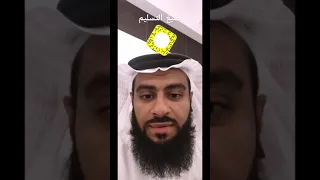 اللهم إني أسألك عيشة نقية  وميتة سوية   ومردا غير مخز   ولا فاضح دندنها