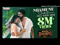 Nijame Ne Full Video Ooru Peru Bhairavakona Sundeep Kishan  Sid Sriram  VI Anand ShekarChandra