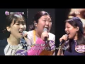 Download Lagu 판타스틱듀오 (Fantastic duo) 에일리(Ailee) '보여줄께(I'll show you)' - Fantastic performance by PANDUO