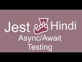 Jest tutorial Hindi Test function with