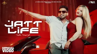 Jatt Life | Sukh Shergill (official video) Latest Punjabi Song  ￼ | Desi Beats Records