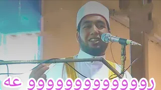 خطبة الجمعة رووووووووووووو وعه عن اشد انواع الظلم 