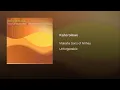 Kaho'olawe - Makaha Sons of Ni'ihau