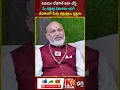 Download Lagu జీవితాంతం శత్రువులు లేకుండా చేసే పవర్ ఫుల్ మంత్రం..! Shatru Nashak Mantra | Nanaji Patnaik Mantra's