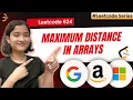 Maximum Distance in Arrays Leetcode 624 Greedy