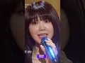 Download Lagu Jung EunJi - Blue Whale(ori. YB) #shorts