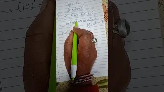                                                دندنها