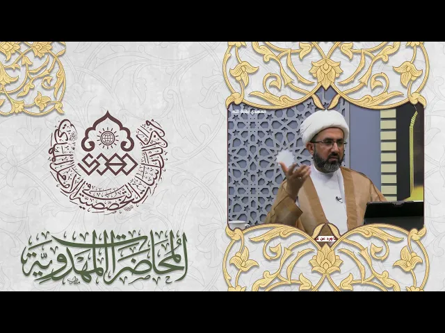 ⁣التوقيع الأخير في شعبان - الشيخ حسين عبد الرضا الأسدي