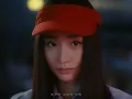 張蔓莎 Sabrina Cheung -《剎那的》Official Music Video