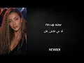 Mama… Look At Me Now | NEWROJ | مترجمة للعربية | النسخة الكاملة