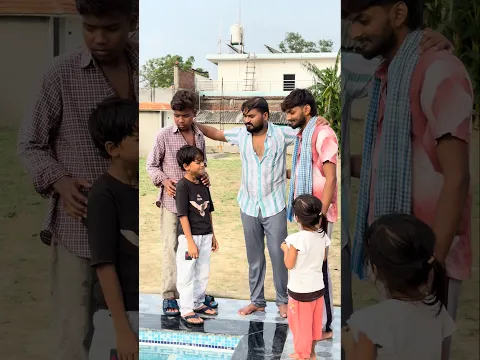 Gareeb aur ameer ki dosti 🥹