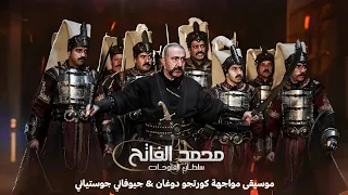                                                                    دندنها