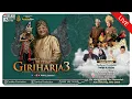 Download Lagu 🔴LIVE PAGELARAN WAYANG GOLEK PUTRA GIRIHARJA3 H. DADAN SUNANDAR - MANGGAHANG BANDUNG