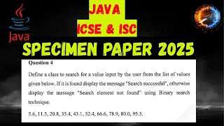 Binary Search in Java Explained ICSE Class 10 ISC Dry Run Code Walkthrough