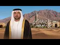 النايف - سلطان البريكي (حصريا) 2026 