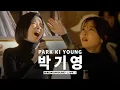 Download Lagu Singing live undercover pretending to be a track (w/ParkKiYoung) [BGL : Background Live] | JAYKEEOUT