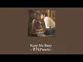 펀치(Punch) - Keep Me Busy (킹더랜드 OST)King the Land OST Part 5 แปลไทย